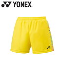 メール便配送 ヨネックス ウィメンズニットショートパンツ 25073-279 レディース