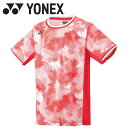 メール便配送 ヨネックス Yonex メンズゲームシャツ フィットスタイル 10575-321 テニス バドミントン ウェア