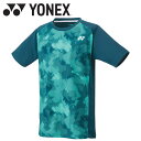 メール便配送 ヨネックス Yonex ジュニアゲームシャツ 10575J-609 テニス バドミントン ウェア