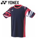 メール便配送 ヨネックス Yonex ジュニアゲームシャツ 10577J-019 テニス バドミントン ウェア