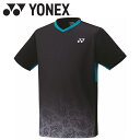メール便配送 ヨネックス Yonex ユニゲームシャツ フィットスタイル 10604-007 テニス バドミントン ウェア メンズ レディース