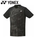 メール便配送 ヨネックス Yonex ユニゲームシャツ フィットスタイル 10605-007 テニス バドミントン ウェア メンズ レディース