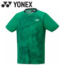 メール便配送 ヨネックス Yonex ユニゲームシャツ フィットスタイル 10605-042 テニス バドミントン ウェア メンズ レディース