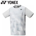 メール便配送 ヨネックス Yonex ユニゲームシャツ フィットスタイル 10608-326 テニス バドミントン ウェア メンズ レディース