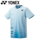 メール便配送 ヨネックス Yonex ユニゲームシャツ フィットスタイル 10609-111 テニス バドミントン ウェア メンズ レディース