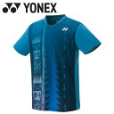 メール便配送 ヨネックス Yonex ユニゲームシャツ フィットスタイル 10609-817 テニス バドミントン ウェア メンズ レディース