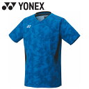 メール便配送 ヨネックス Yonex メンズゲームシャツ フィットスタイル 10656-002 テニス バドミントン ウェア