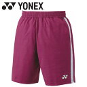 メール便配送 ヨネックス Yonex ユニニットハーフパンツ 15166-302 テニス バドミントン ウェア メンズ レディース