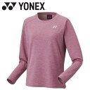 メール便配送 ヨネックス Yonex ウィメンズロングスリーブTシャツ 16721-266 レディース