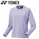 メール便配送 ヨネックス Yonex ウィメンズロングスリーブTシャツ 16721-510 レディース
