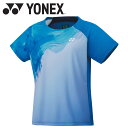 メール便配送 ヨネックス Yonex ジュニアゲームシャツ 20817J-786 テニス バドミントン ウェア