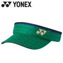 ヨネックス Yonex ウィメンズサンバイザー 40101-455 テニス サンバイザー