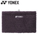 メール便配送 ヨネックス Yonex ユニリバーシブルネックウォーマー 45047-007 ネックウォーマー(4)