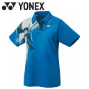 メール便配送 ヨネックス Yonex ウィメンズゲームシャツ 20815-786 テニス バドミントン ウェア レディース