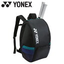 ヨネックス バックパックB テニス バドミントン BAG2408B-076