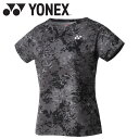 メール便配送 Yonex(ヨネックス) テニス ゲームシャツ 20733-007