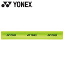 Yonex(ヨネックス) テニス リフレクターバンド 20個入り AC47320-004