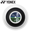 [֔z Yonex(lbNX) ejX NVXRtH[g130(200M) TRCF130R2-007