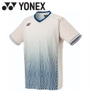 メール便配送 ヨネックス メンズゲームシャツ フィットスタイル テニス バドミントン 10567-192