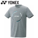 メール便配送 ヨネックス ユニドライTシャツ フィットスタイル テニス バドミントン メンズ レディース 16708-010