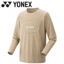 メール便配送 ヨネックス ユニロングスリーブTシャツ テニス バドミントン メンズ レディース 16709-194