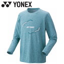 メール便配送 ヨネックス ユニロングスリーブTシャツ テニス バドミントン メンズ レディース 16709-323