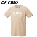 メール便配送 ヨネックス ユニドライTシャツ フィットスタイル テニス バドミントン メンズ レディース 16716-194