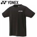 メール便配送 ヨネックス ユニドライTシャツ テニス バドミントン メンズ レディース 16800-007