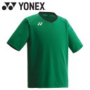 メール便配送 ヨネックス ユニプラクティスTシャツ FW1006-003 メンズ レディース