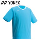 メール便配送 ヨネックス ユニプラクティスTシャツ FW1006-018 メンズ レディース