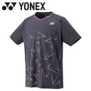 メール便配送 ヨネックス Yonex ユニゲームシャツ 10673-405 メンズ レディース ウェア