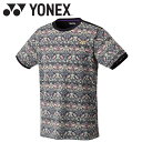メール便配送 ヨネックス Yonex ユニゲームシャツ フィットスタイル 10682-007 メンズ レディース ウェア(4)