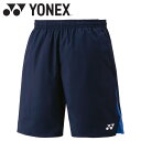 メール便配送 ヨネックス Yonex ユニハーフパンツ 15223-019 メンズ レディース(4)