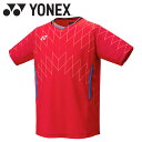 メール便配送 ヨネックス Yonex ジュニアゲームシャツ 10698J-364 キッズ 子供 ウェア