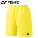 メール便配送 ヨネックス Yonex ユニハーフパンツ 15150-279 メンズ レディース ウェア