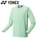 メール便配送 ヨネックス Yonex ユニロングスリーブTシャツ 16760-190 メンズ レディース ウェア