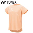 メール便配送 ヨネックス Yonex ウィメンズドライTシャツ 16811-589 レディース ウェア