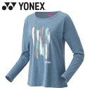 メール便配送 ヨネックス Yonex ウィメンズロングスリーブTシャツ 16813-590 レディース ウェア