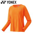 メール便配送 ヨネックス Yonex ウィメンズロングスリーブTシャツ 16815-428 レディース ウェア