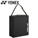 ヨネックス Yonex シャトルケース BAG25SC-007