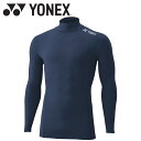 メール便配送 ヨネックス Yonex ジュニア ハイネック長袖シャツ STBF1018J-019