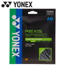メール便配送 ヨネックス Yonex レクシススピード130 TGRSP130-007