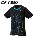 メール便配送 ヨネックス Yonex ウィメンズゲームシャツ 20888-007 レディース ウェア