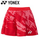 メール便配送 ヨネックス Yonex ウィメンズショートパンツ 25099-587 レディース ウェア