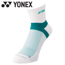 メール便配送 ヨネックス Yonex ウィメンズアンクルソックス 29232-011 レディース