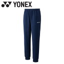 ヨネックス Yonex ユニパンツ 30100Y-019 メンズ レディース ウェア