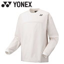 ヨネックス Yonex ユニトレーナー 30105-011 メンズ レディース ウェア