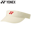 ヨネックス Yonex ウィメンズサンバイザー 40113-456 レディース