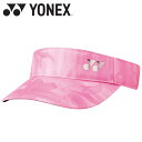ヨネックス Yonex ウィメンズサンバイザー 40119-573 レディース