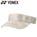 ヨネックス Yonex ウィメンズサンバイザー 40119-796 レディース